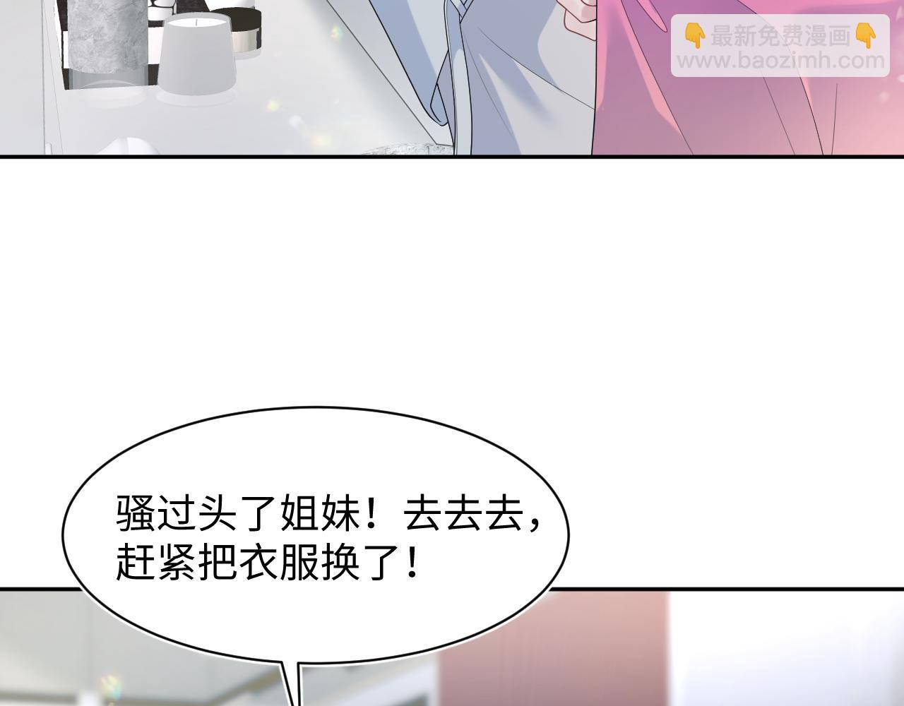 272 “随机拨号”游戏13