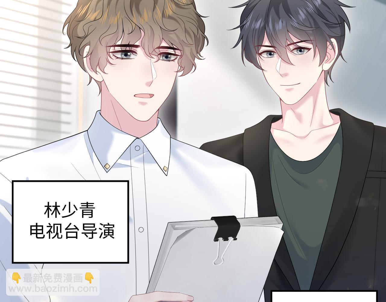 272 “随机拨号”游戏19