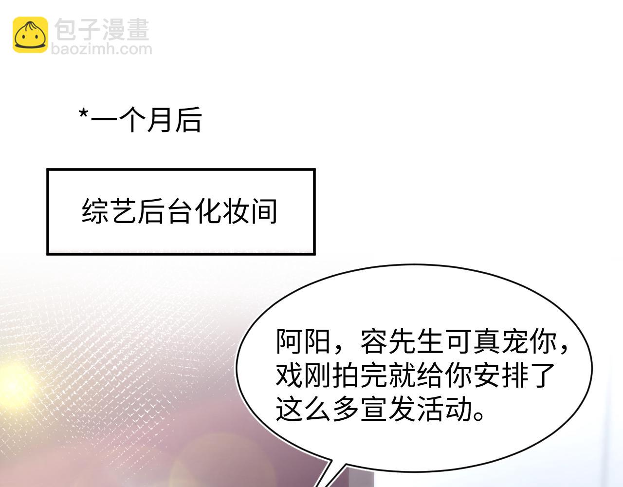 272 “随机拨号”游戏2