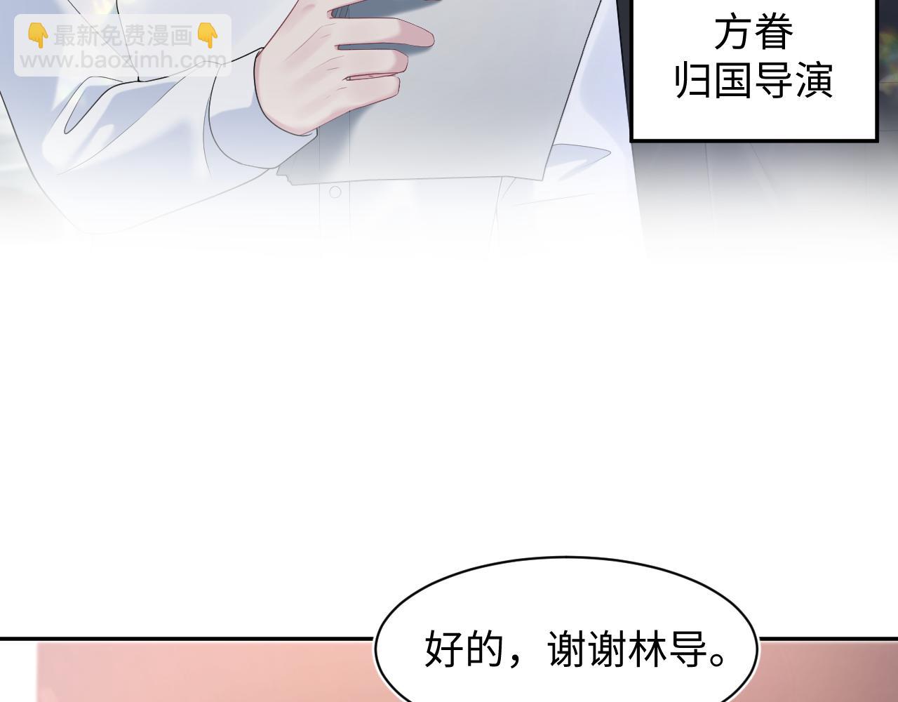 272 “随机拨号”游戏20