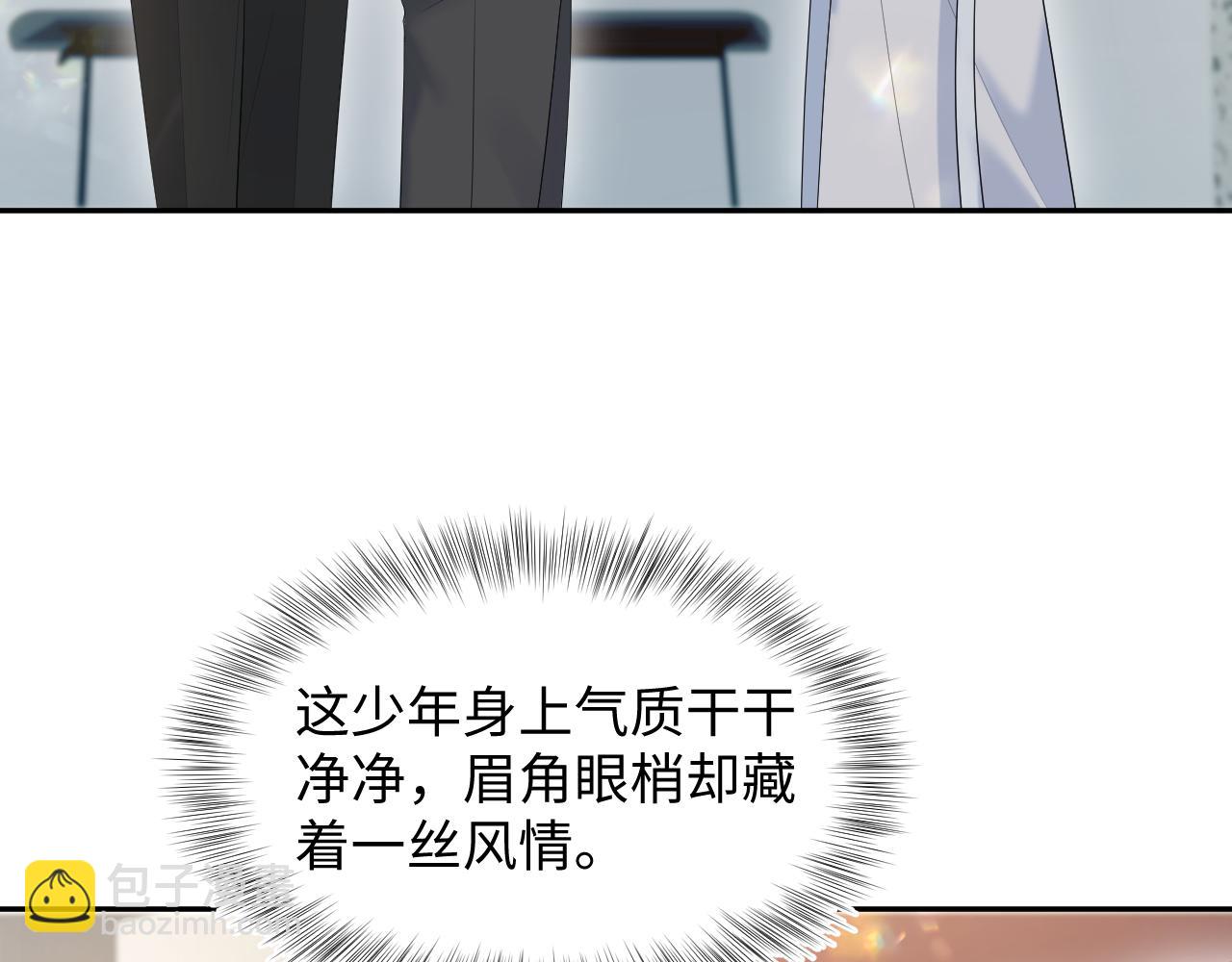 272 “随机拨号”游戏22