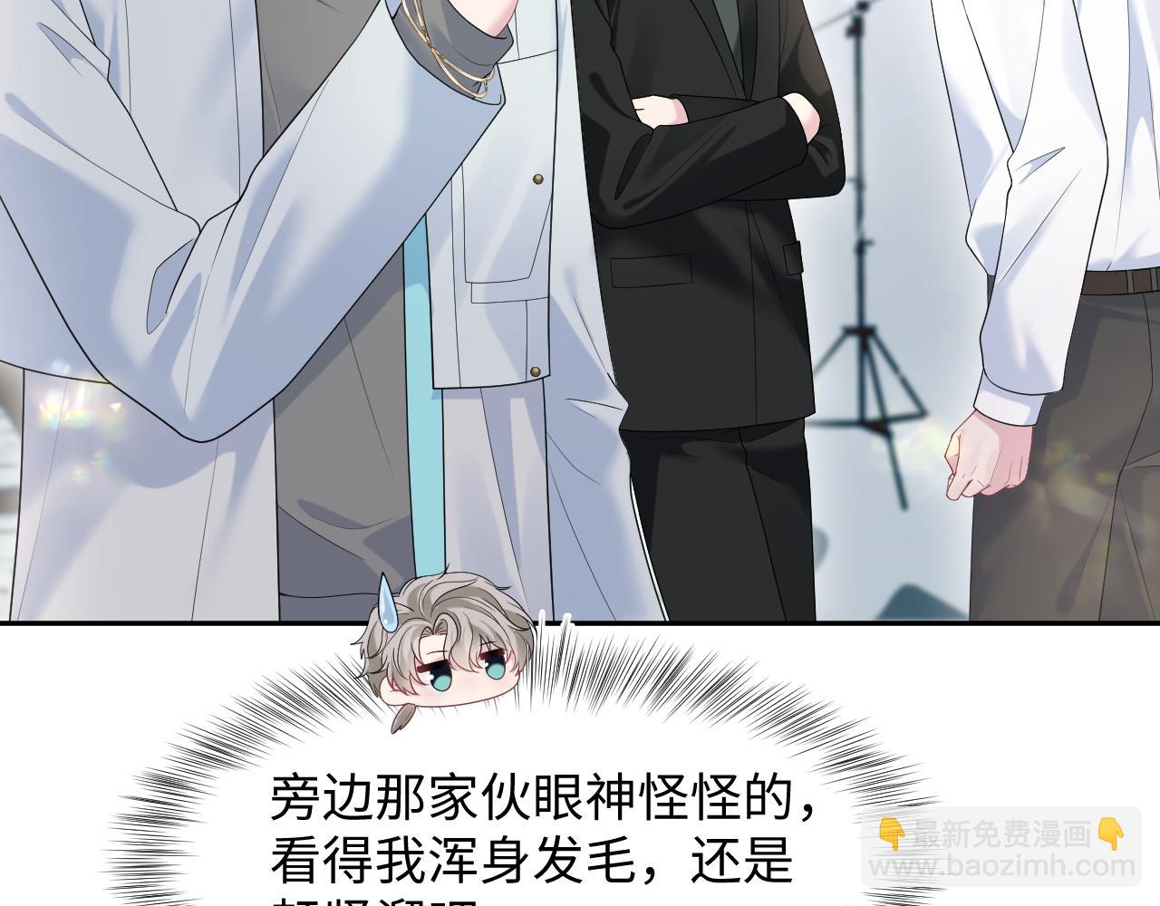 272 “随机拨号”游戏26