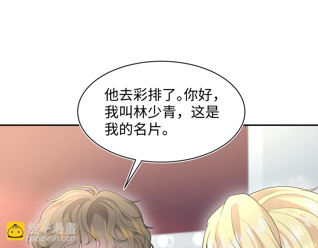272 “随机拨号”游戏31