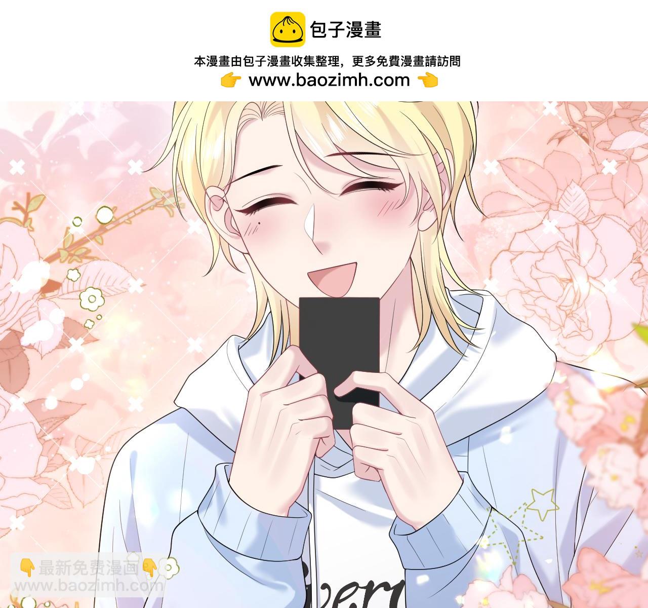 272 “随机拨号”游戏38