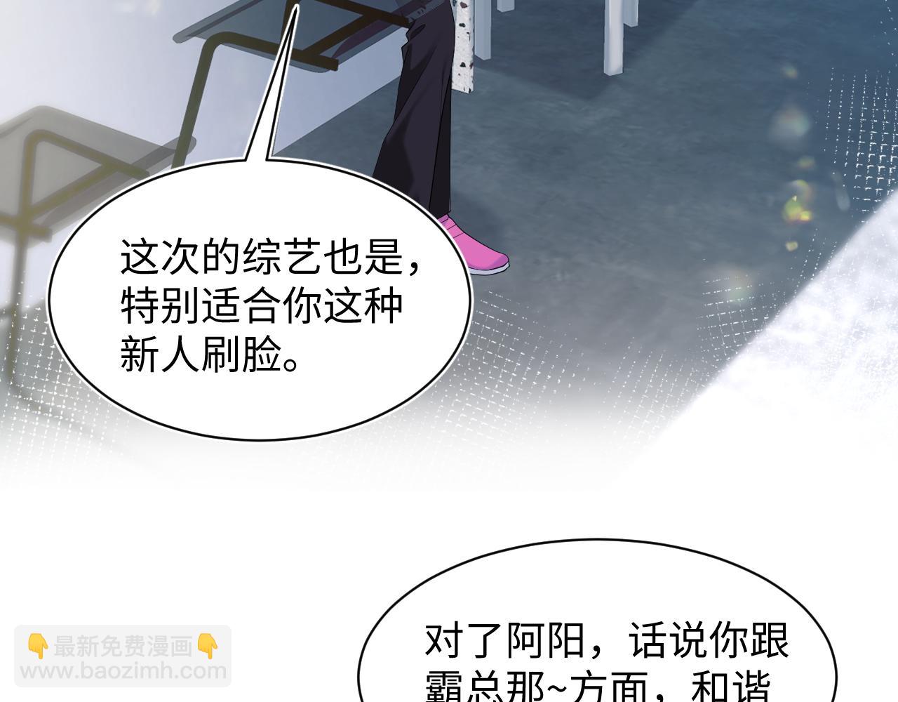 272 “随机拨号”游戏4
