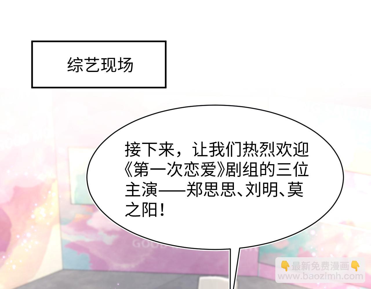 272 “随机拨号”游戏40