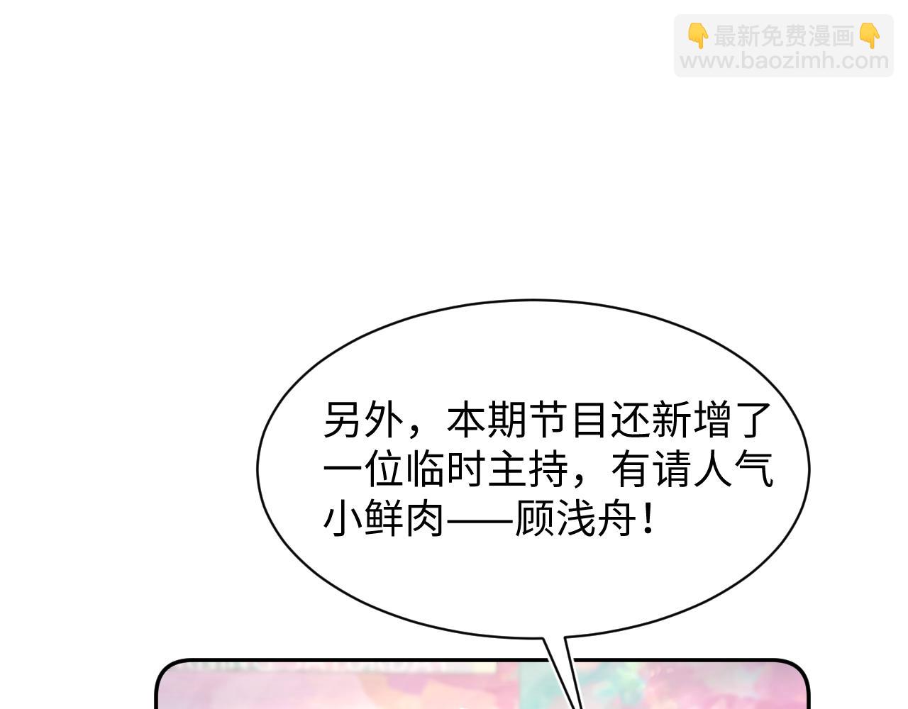 272 “随机拨号”游戏42