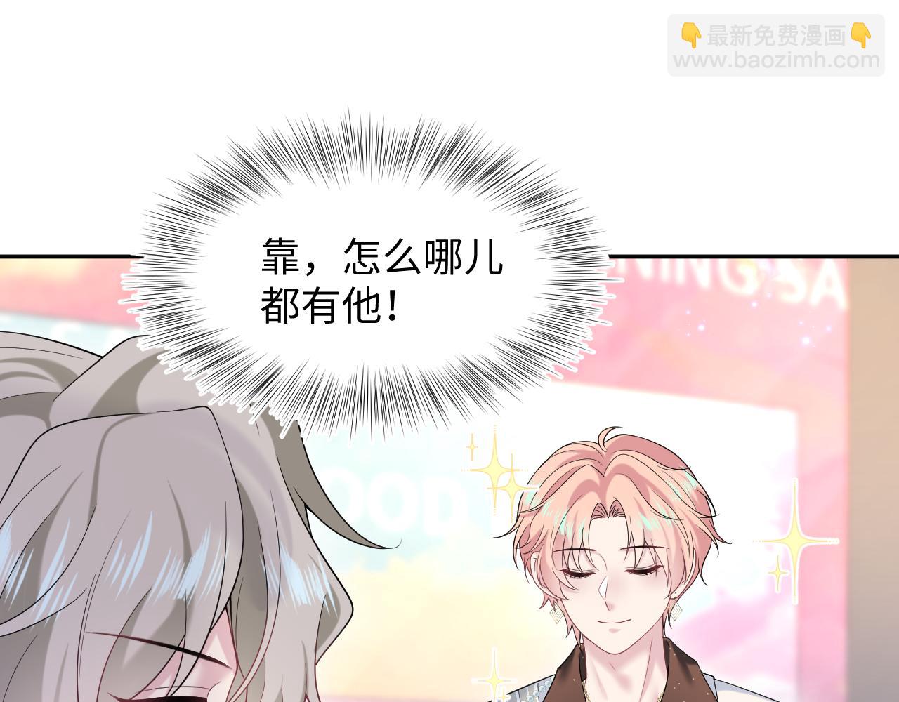 272 “随机拨号”游戏45
