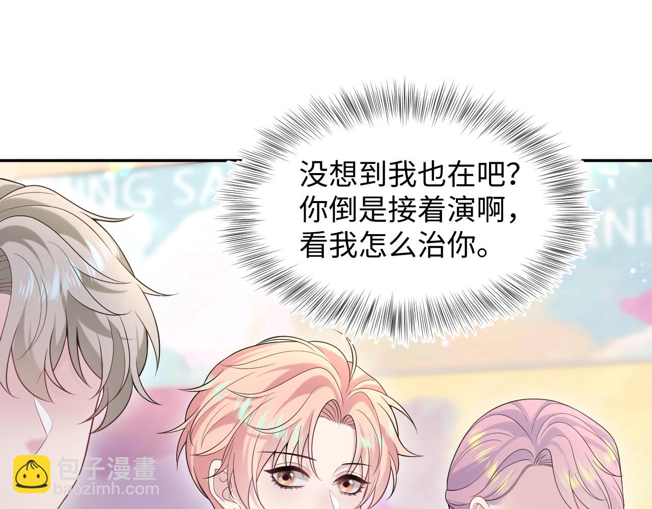 272 “随机拨号”游戏51