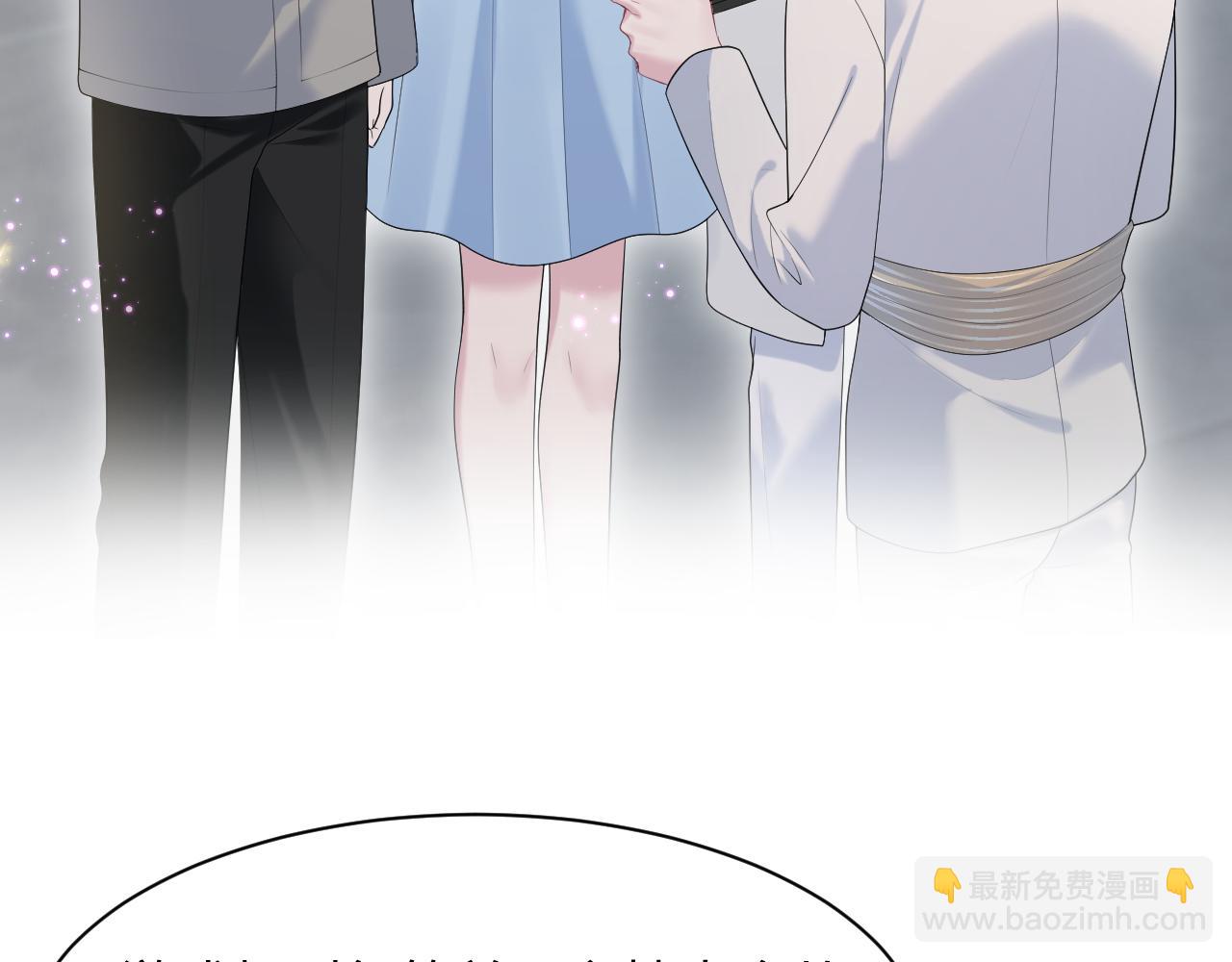 272 “随机拨号”游戏57