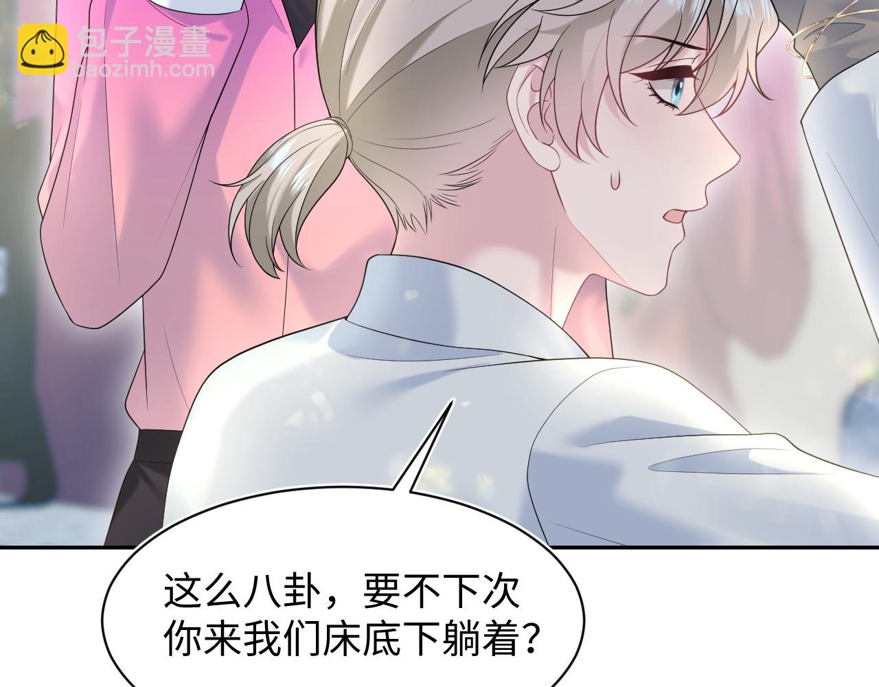 272 “随机拨号”游戏6