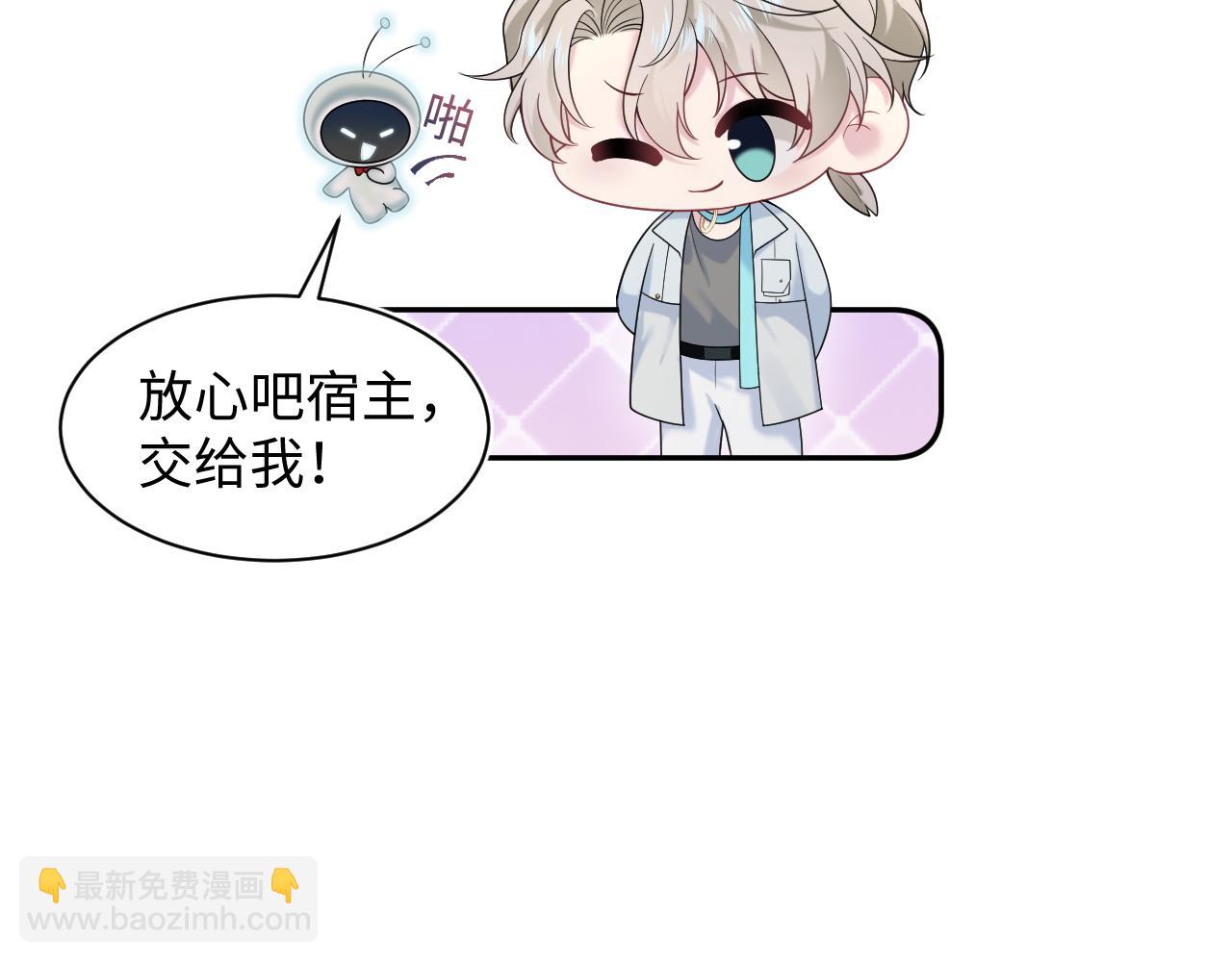 272 “随机拨号”游戏63