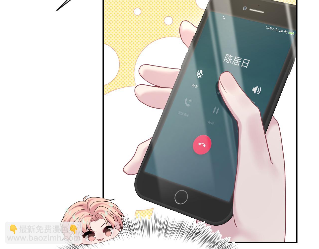272 “随机拨号”游戏73