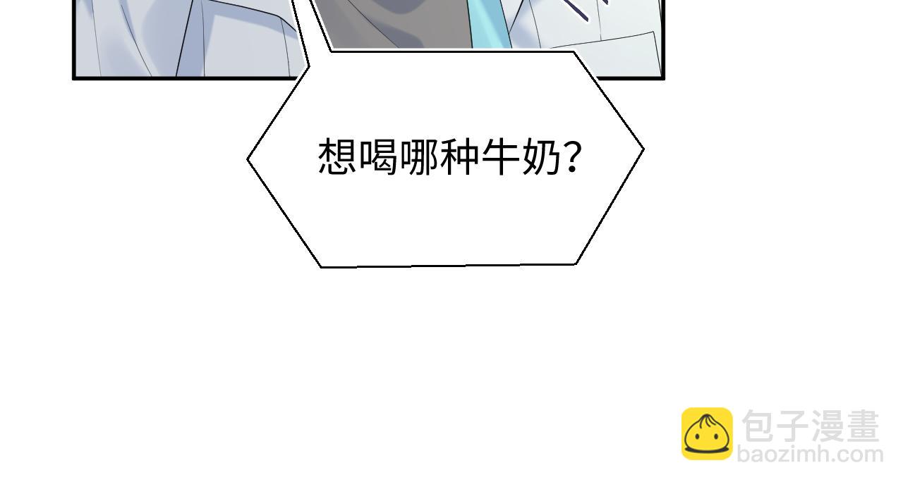 272 “随机拨号”游戏78