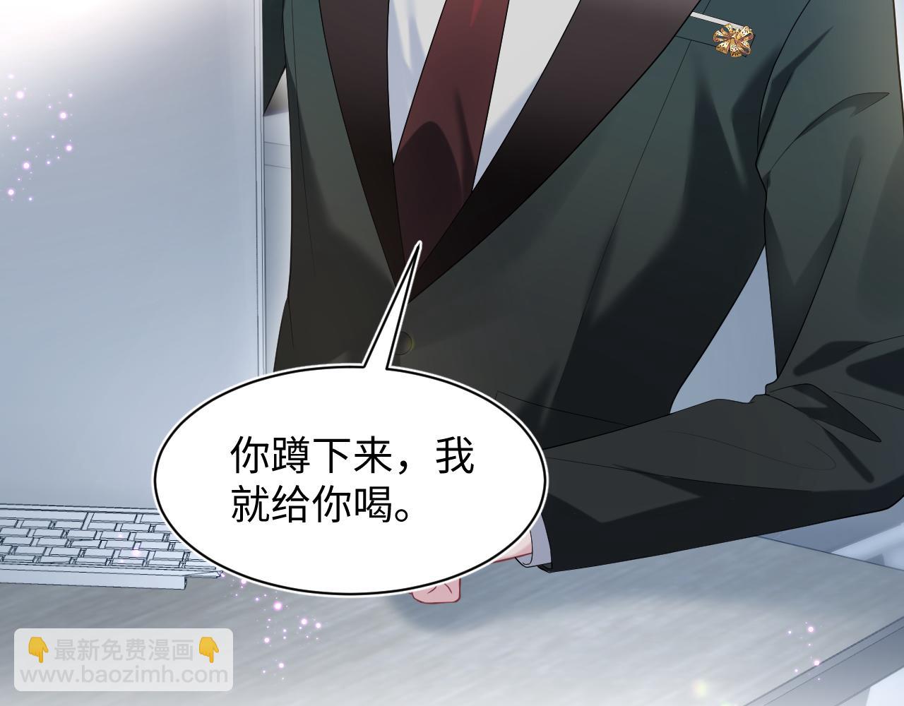 272 “随机拨号”游戏83