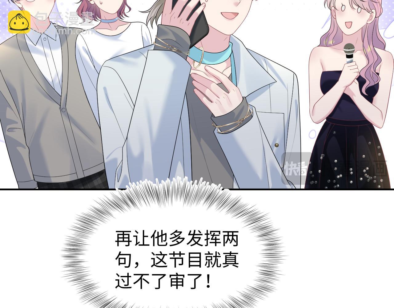 272 “随机拨号”游戏85