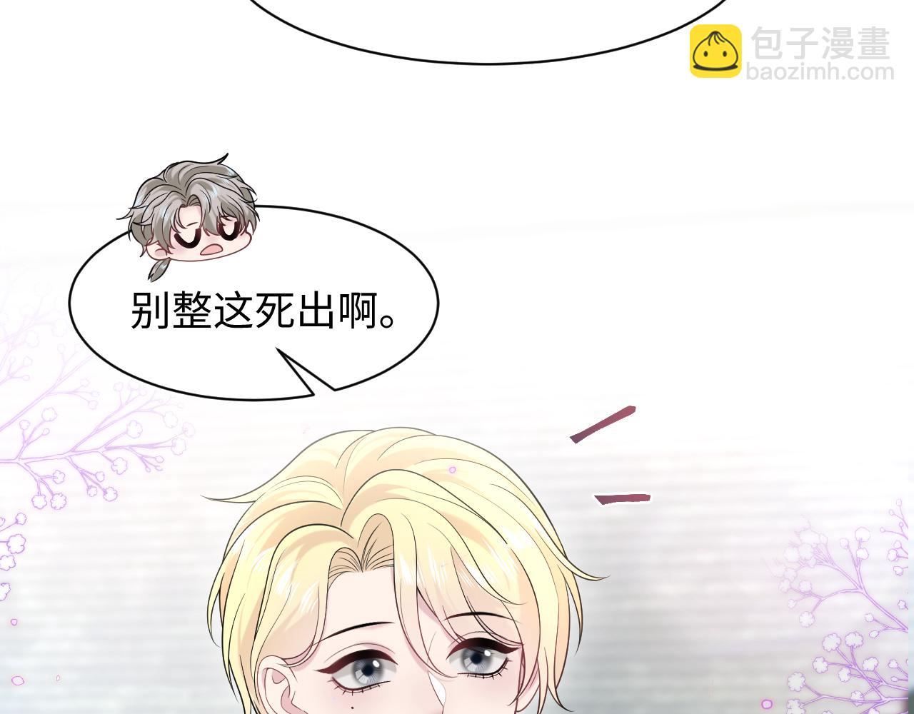 272 “随机拨号”游戏9