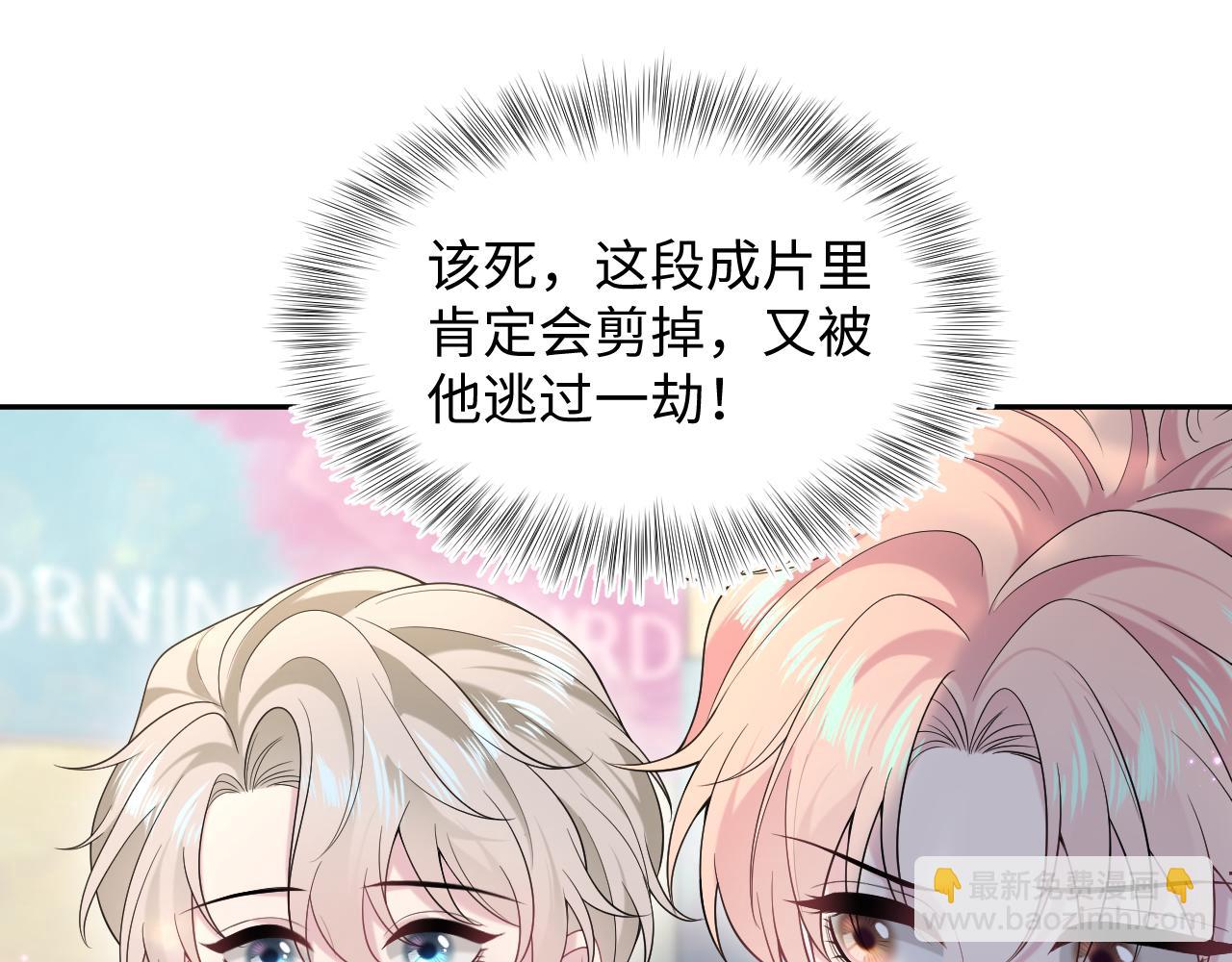 272 “随机拨号”游戏91