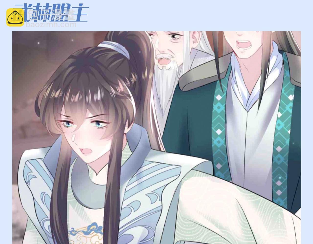第28期 特别企划：莫之阳的360行7