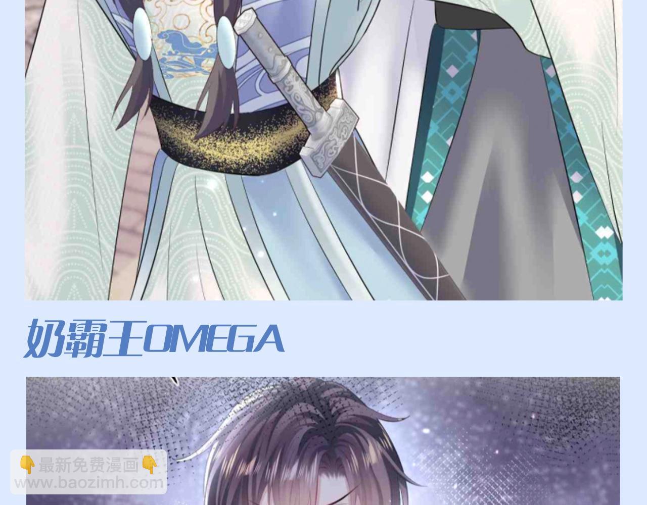 第28期 特别企划：莫之阳的360行8