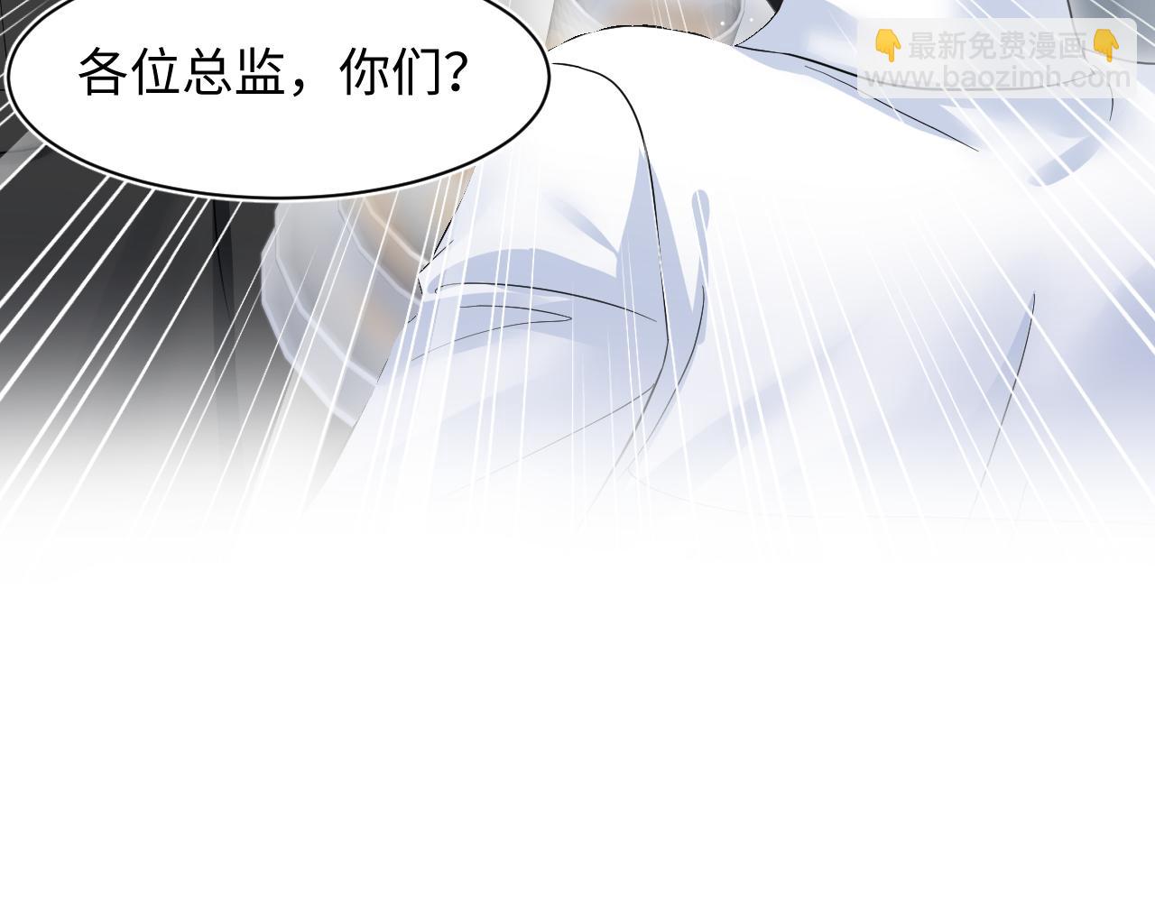 273 老板请吃饭24