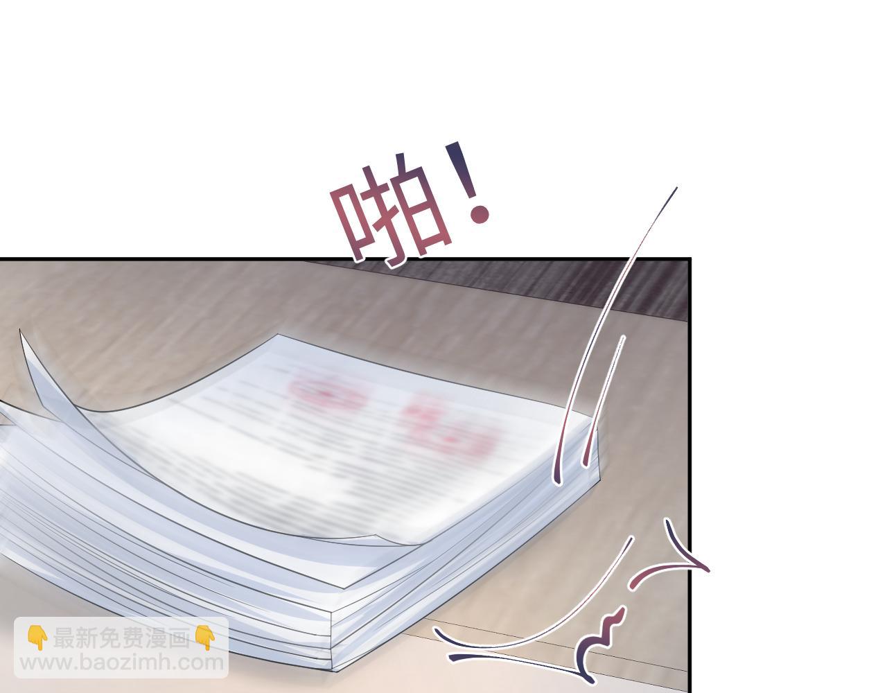 273 老板请吃饭25