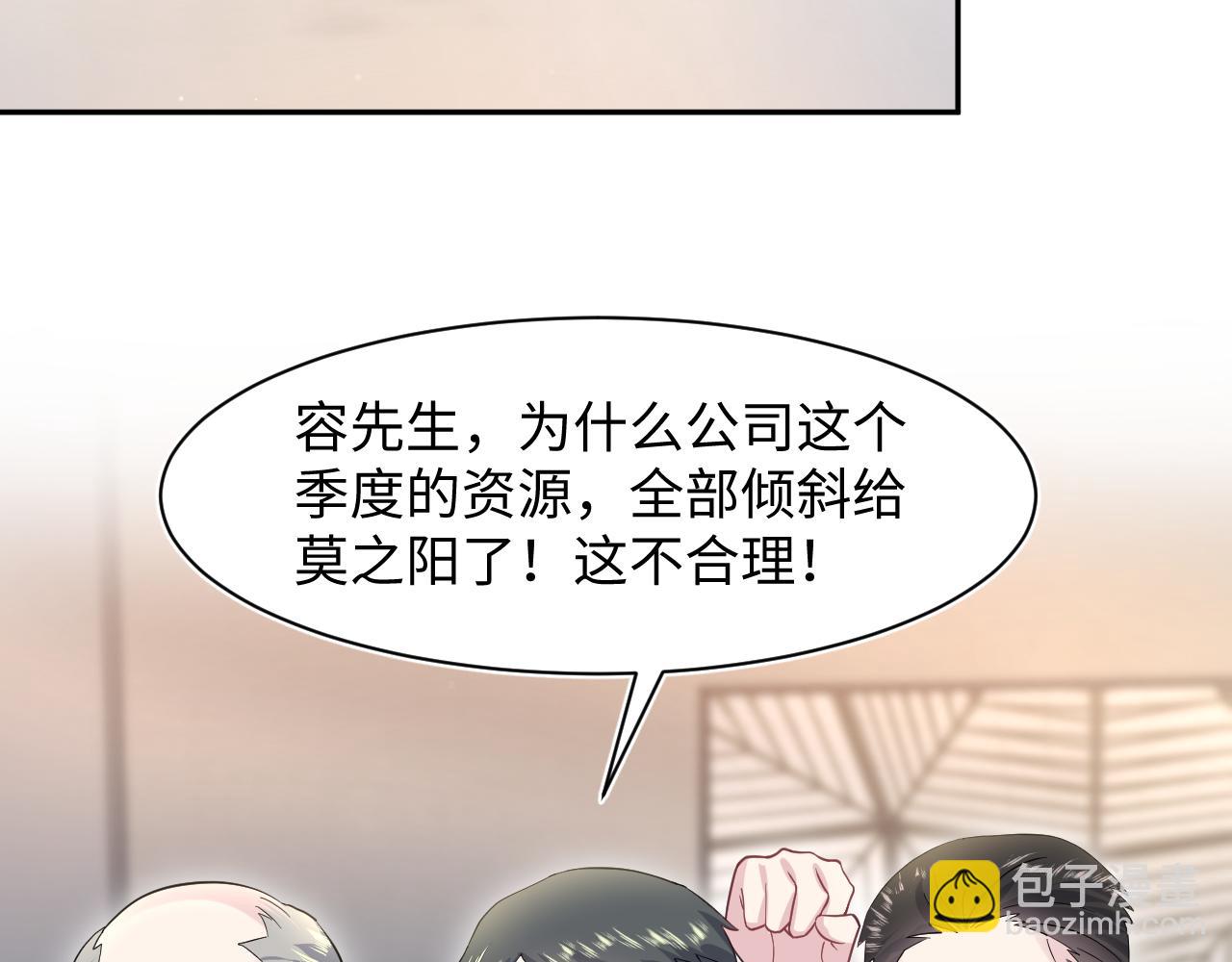 273 老板请吃饭26