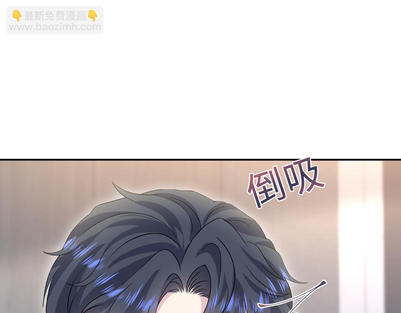 273 老板请吃饭29