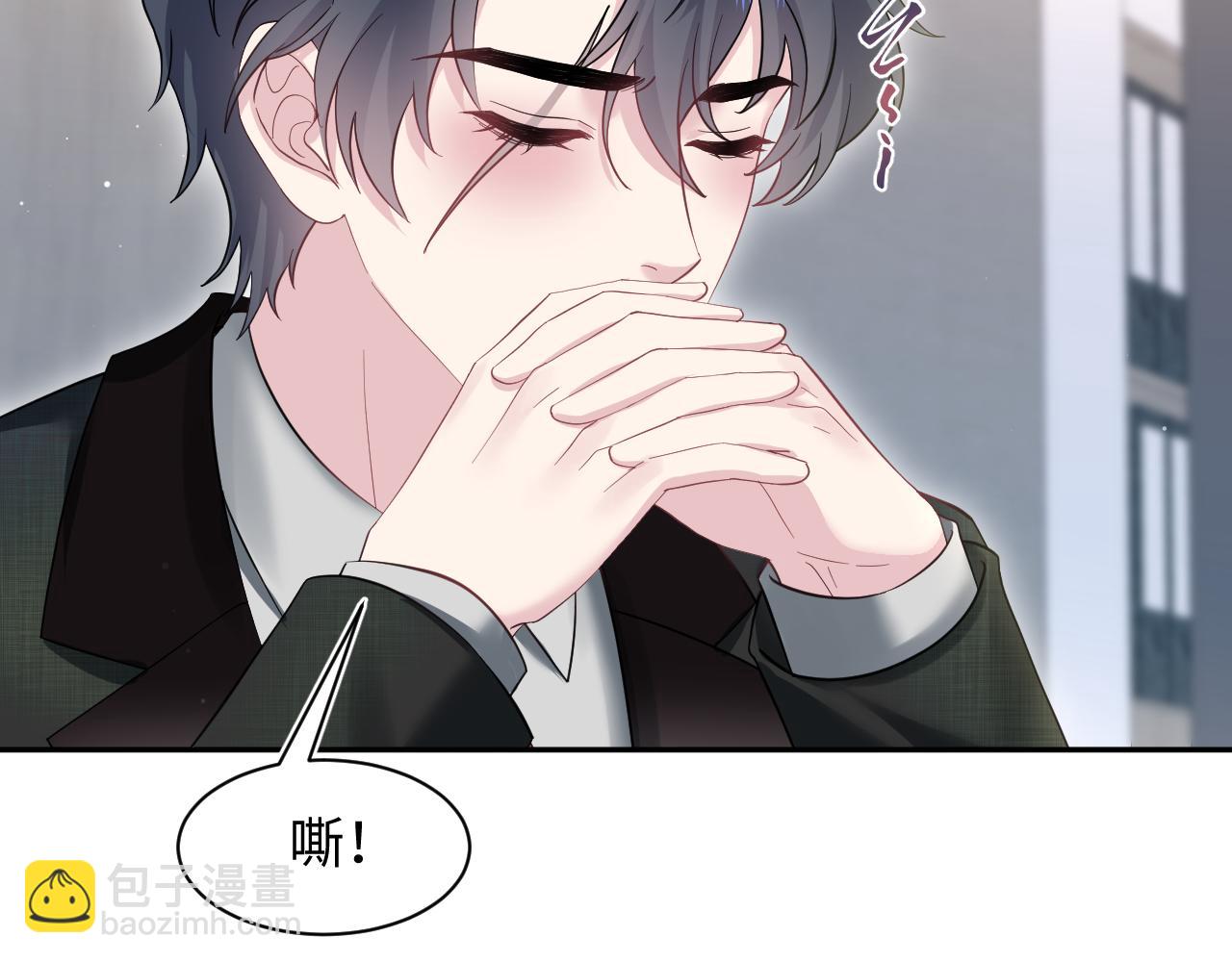 273 老板请吃饭30
