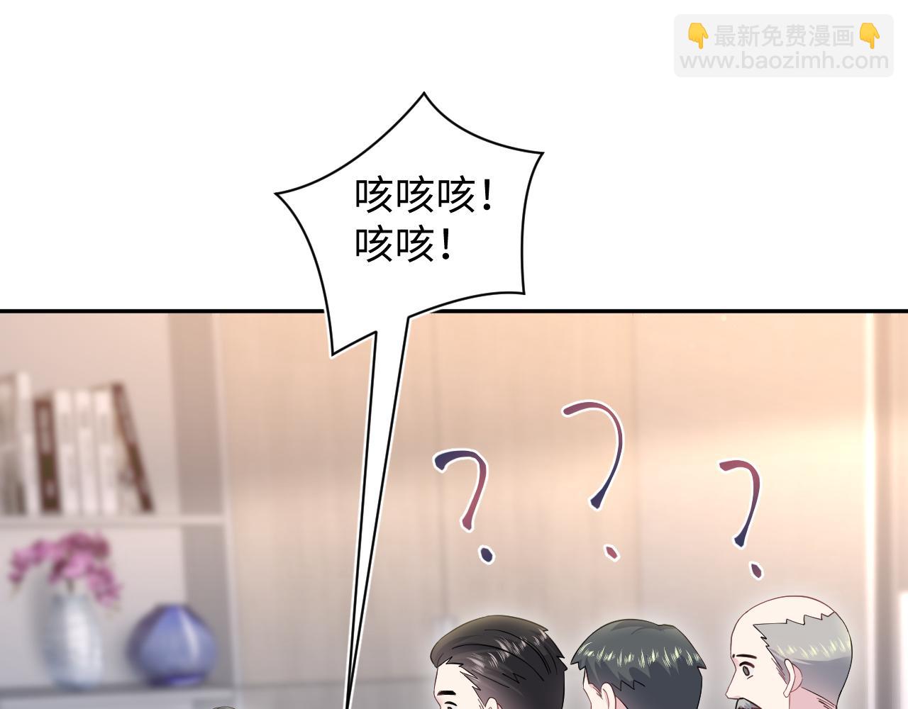 273 老板请吃饭31