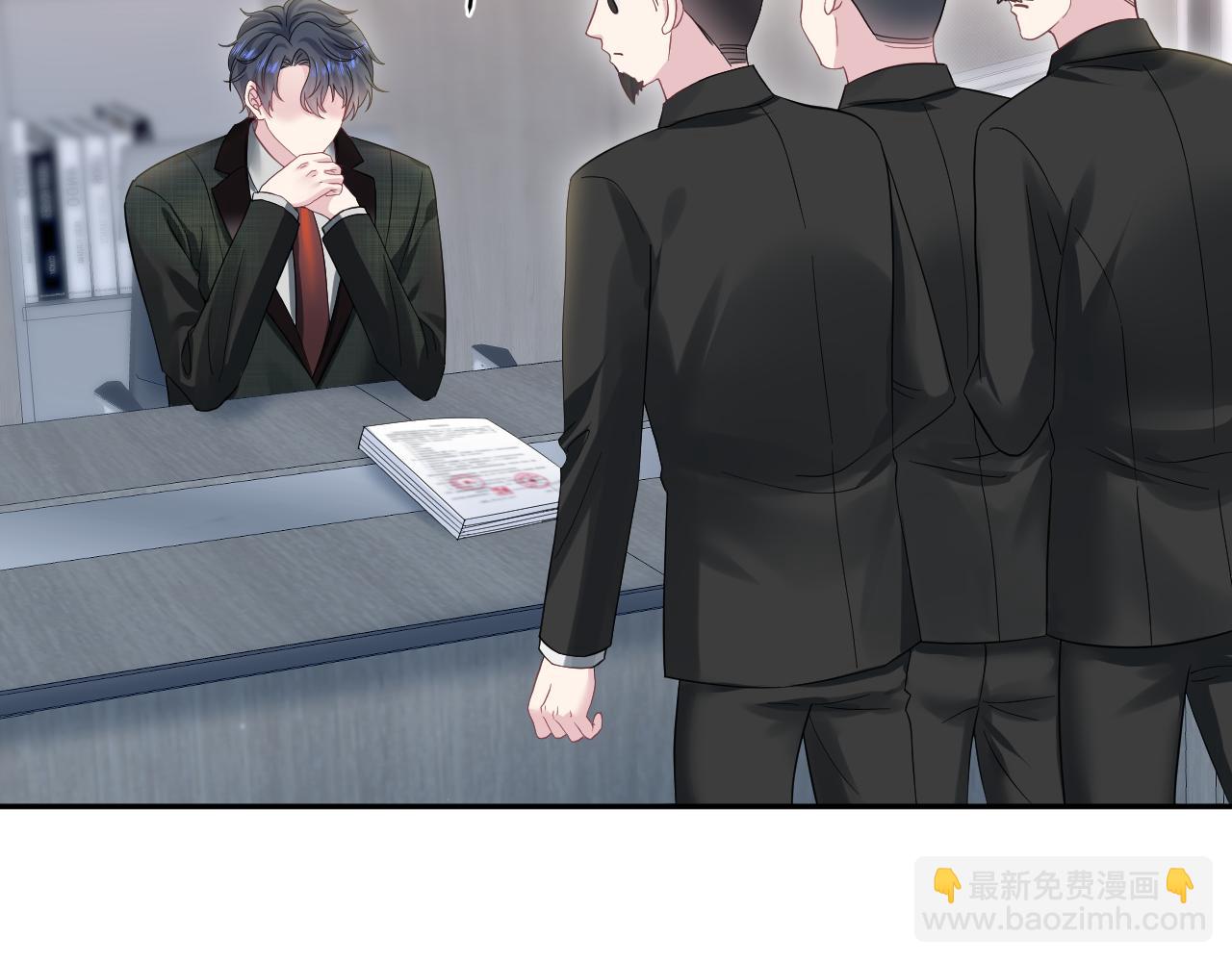 273 老板请吃饭32