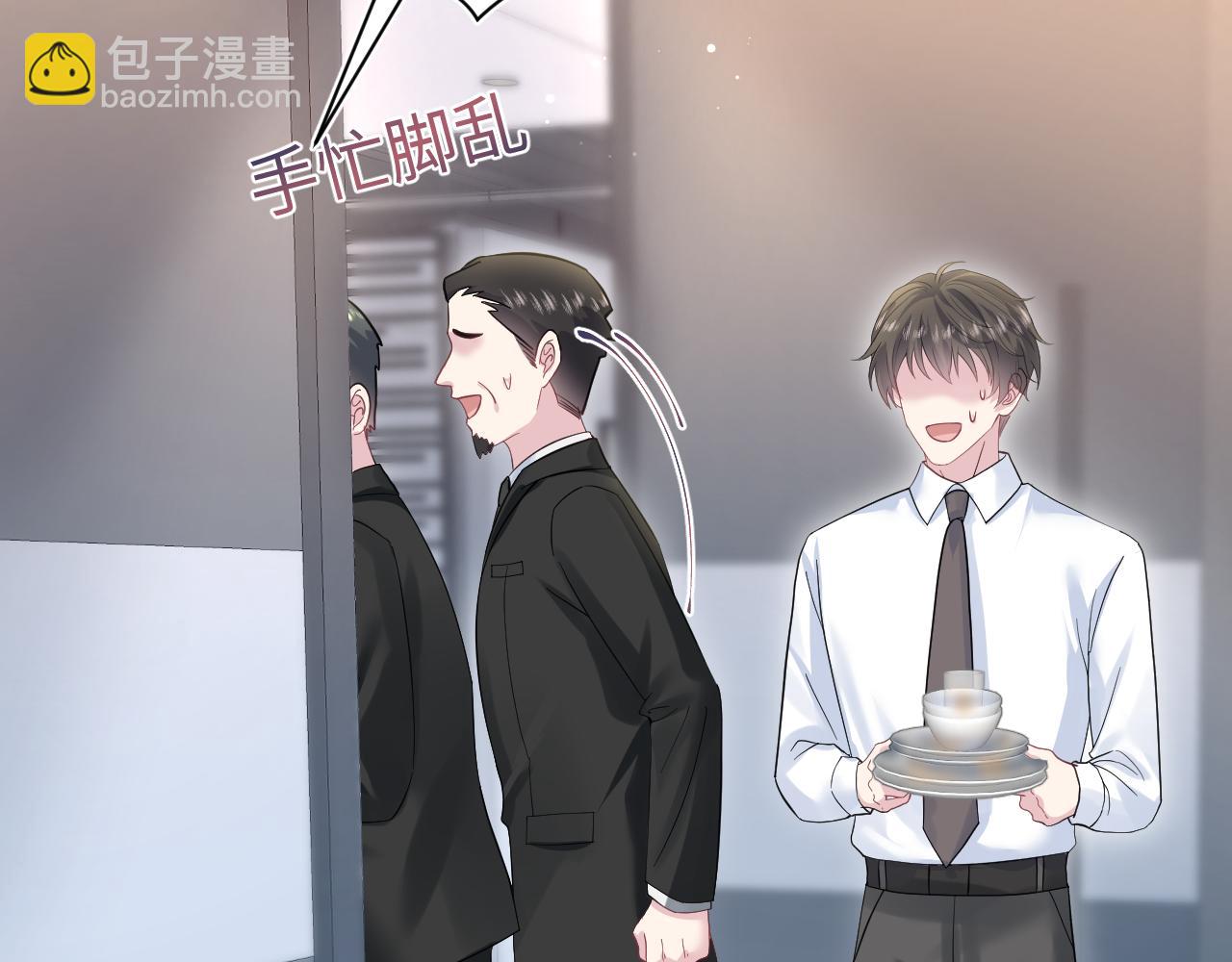 273 老板请吃饭35