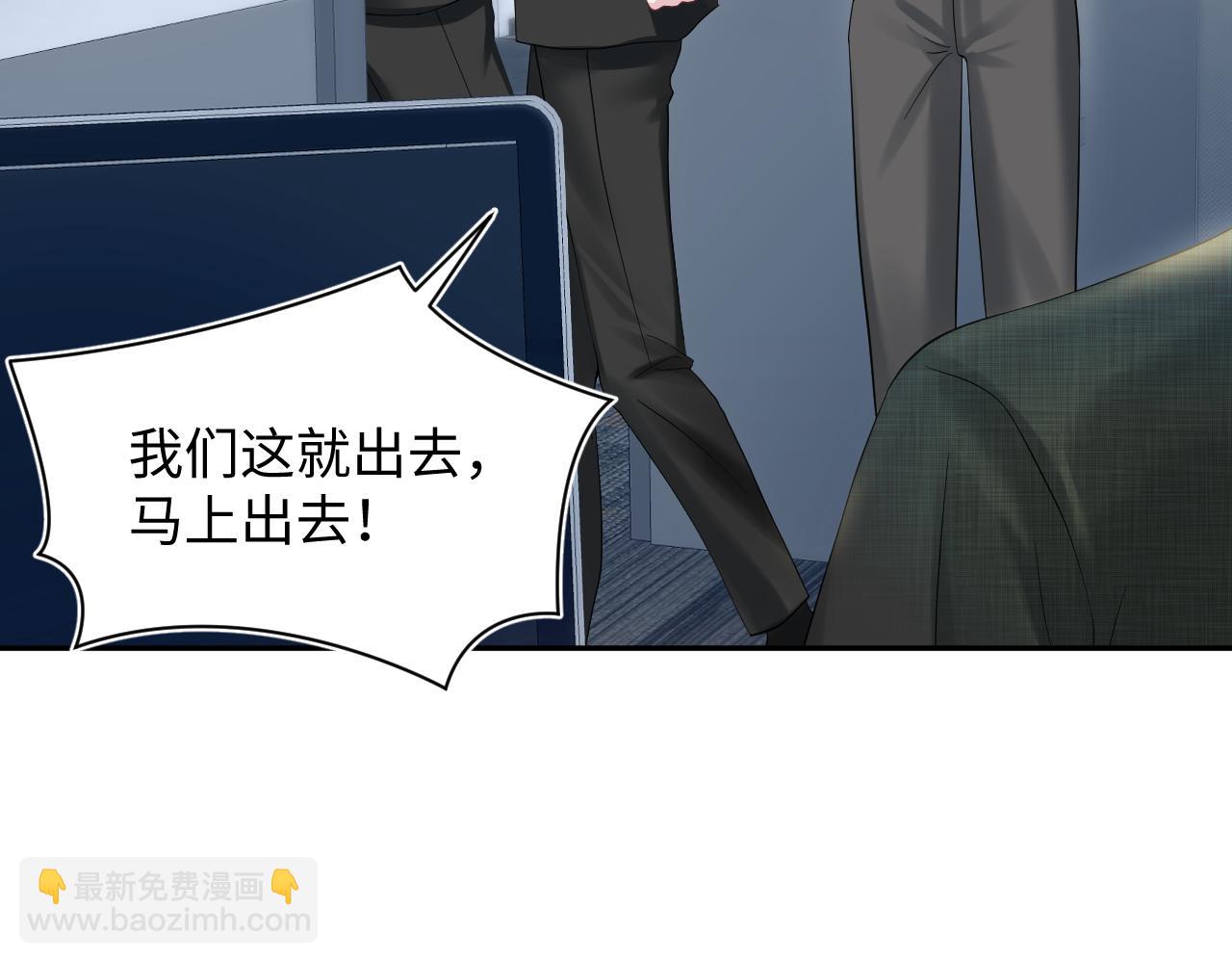 273 老板请吃饭36