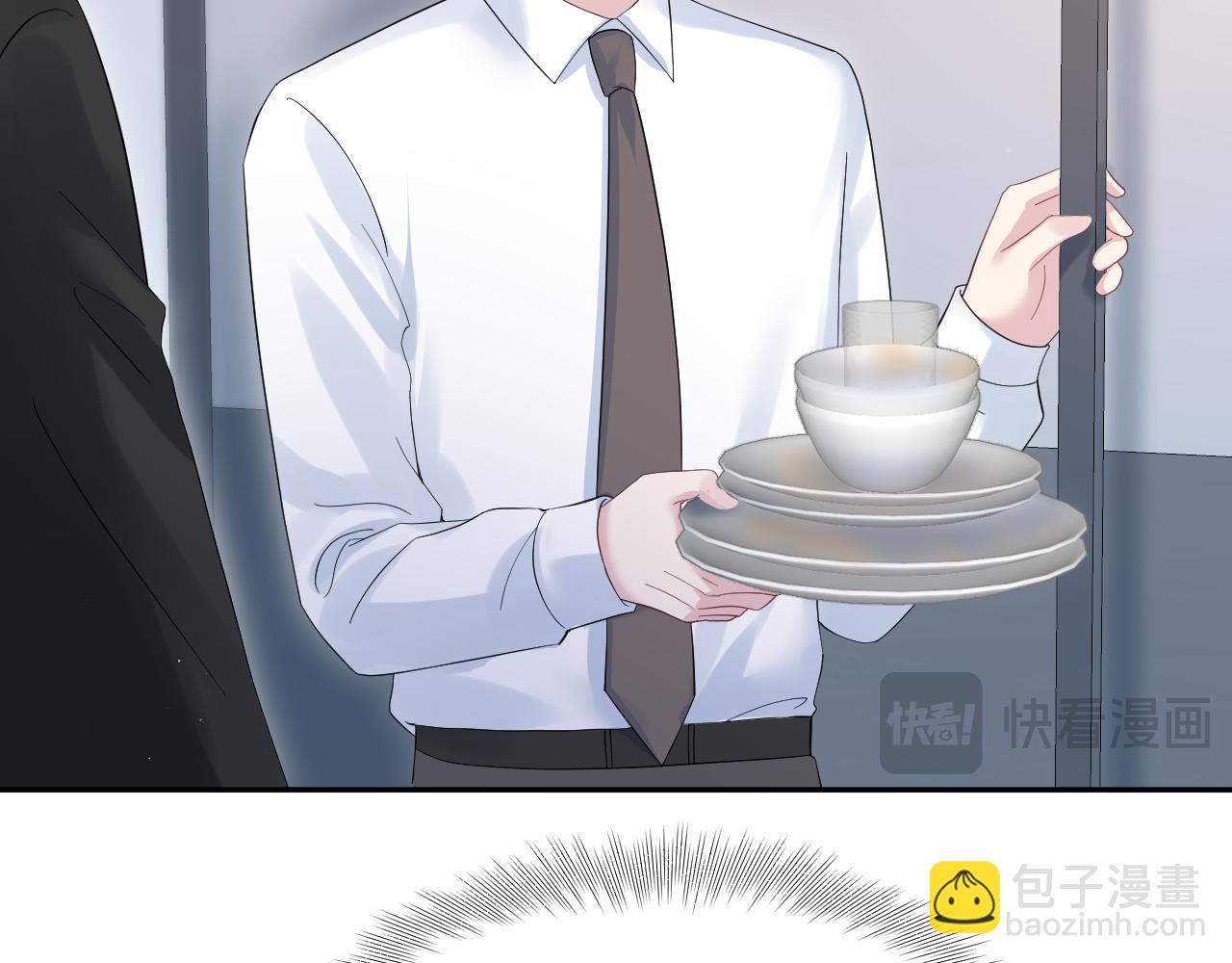 273 老板请吃饭38