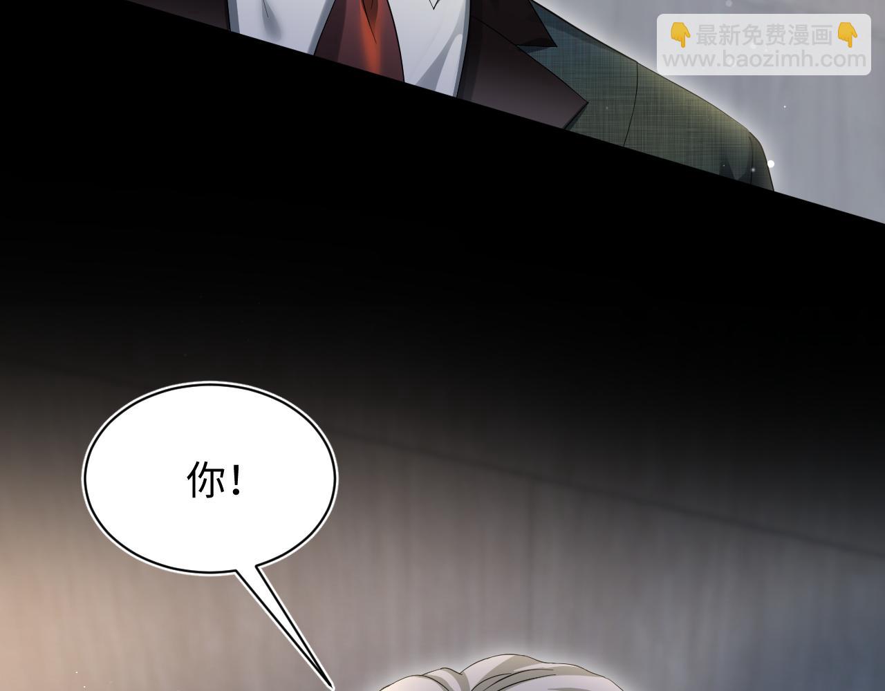 273 老板请吃饭41
