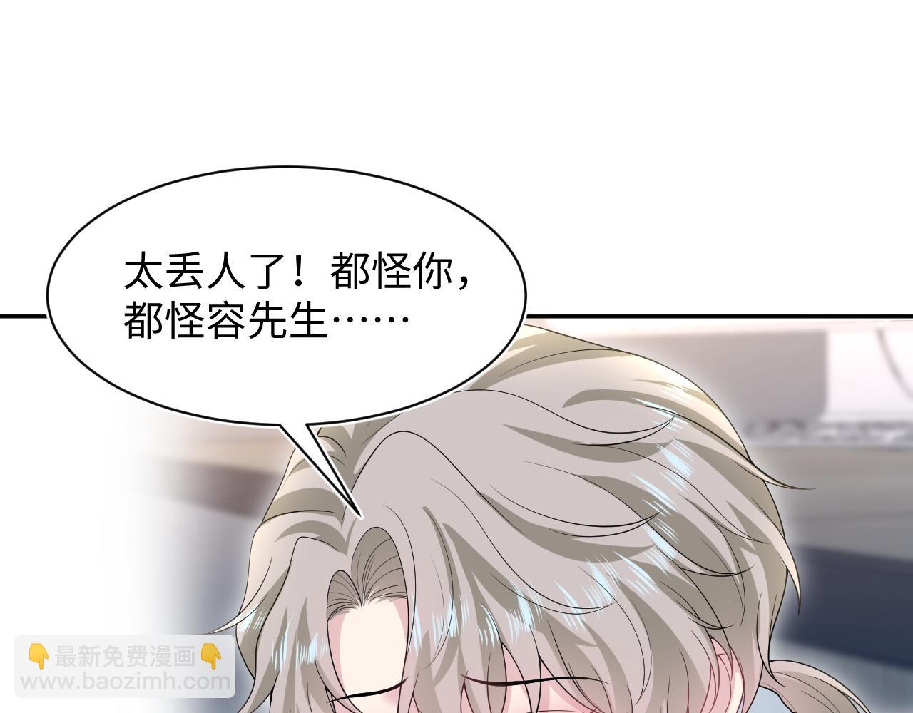 273 老板请吃饭44