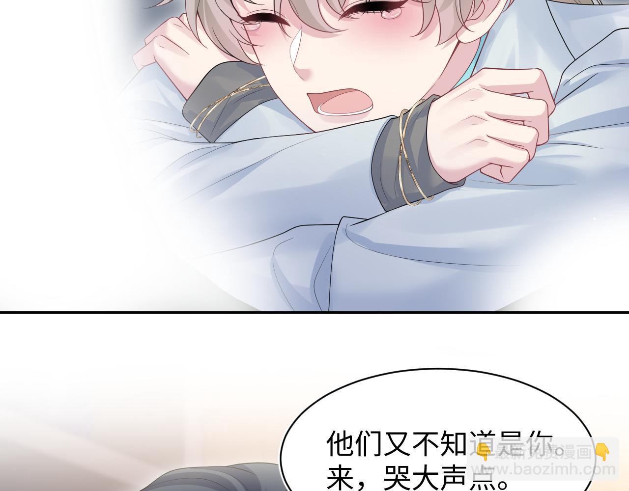 273 老板请吃饭45
