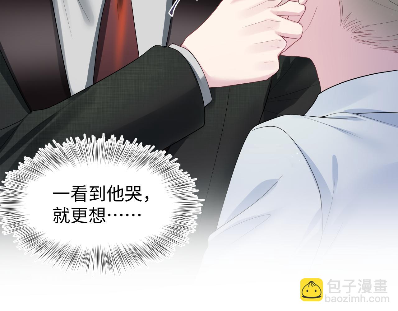 273 老板请吃饭51
