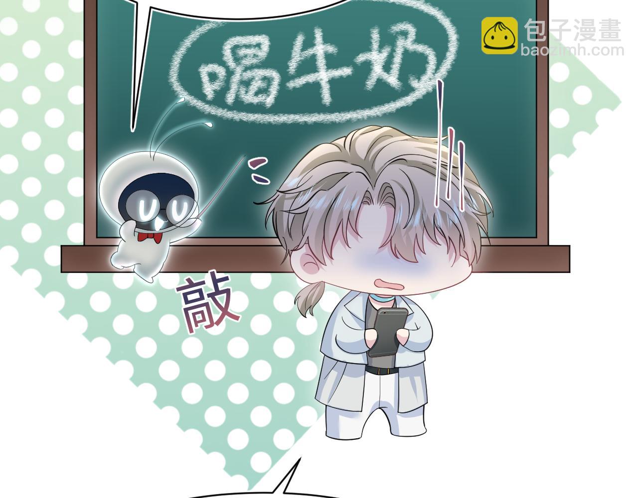 273 老板请吃饭6