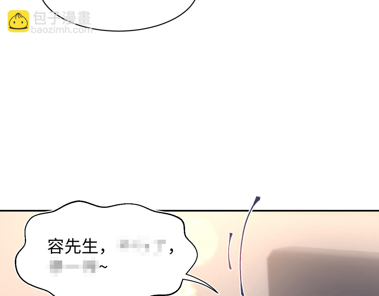273 老板请吃饭60