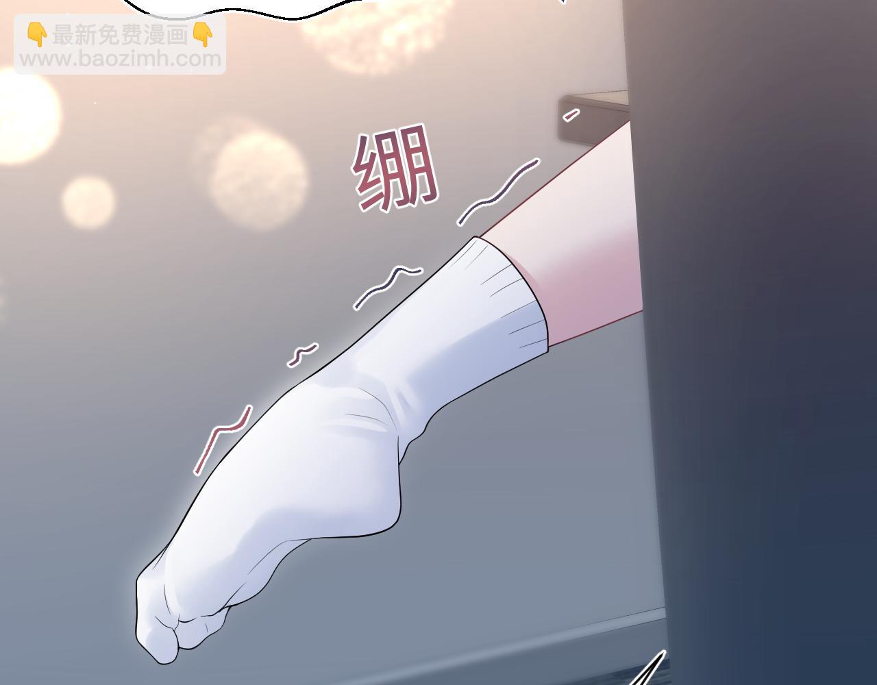273 老板请吃饭61