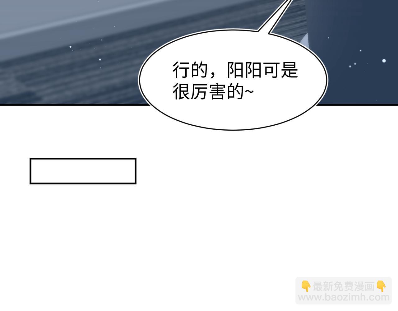 273 老板请吃饭62