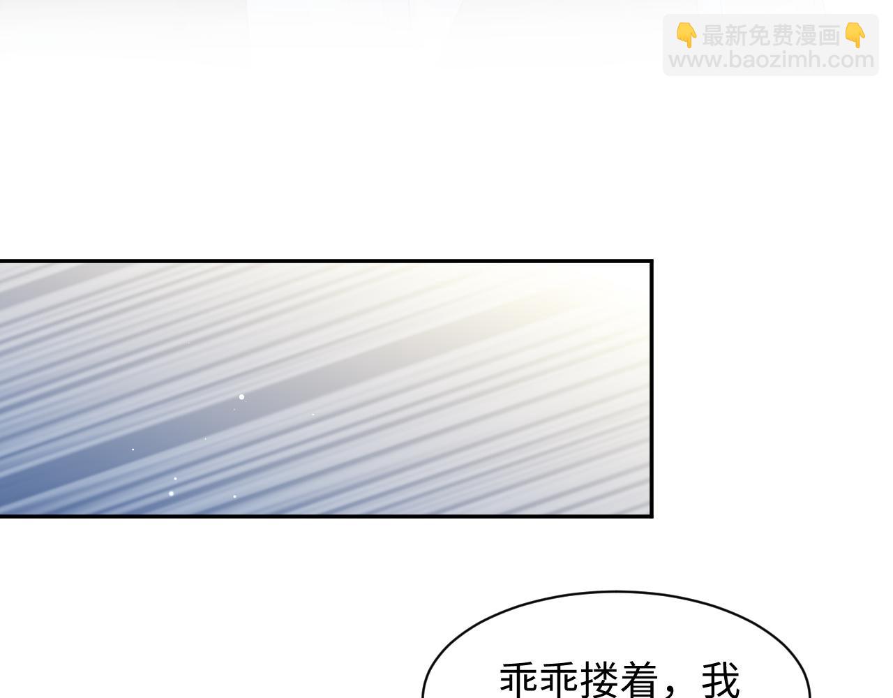 273 老板请吃饭68