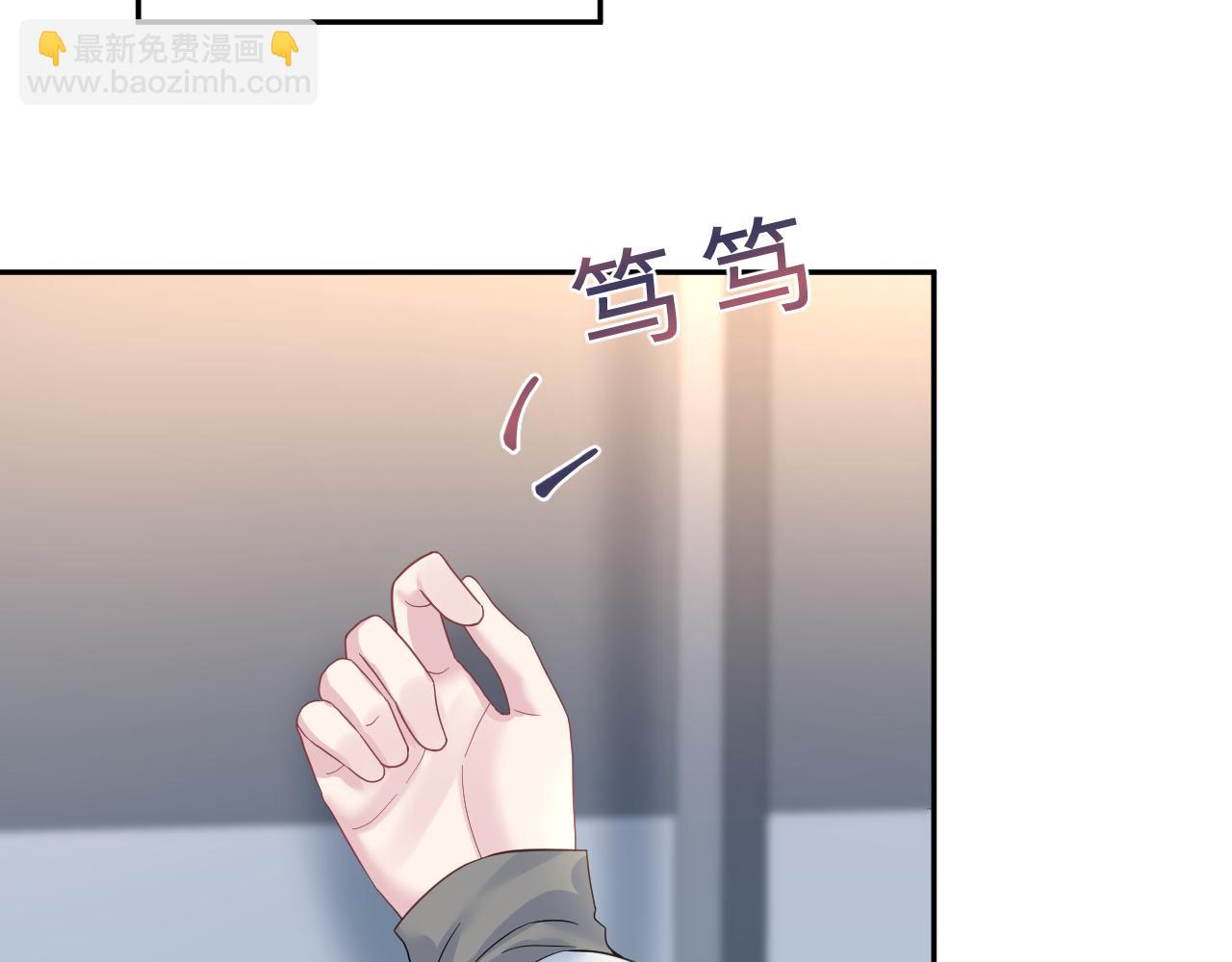 273 老板请吃饭8