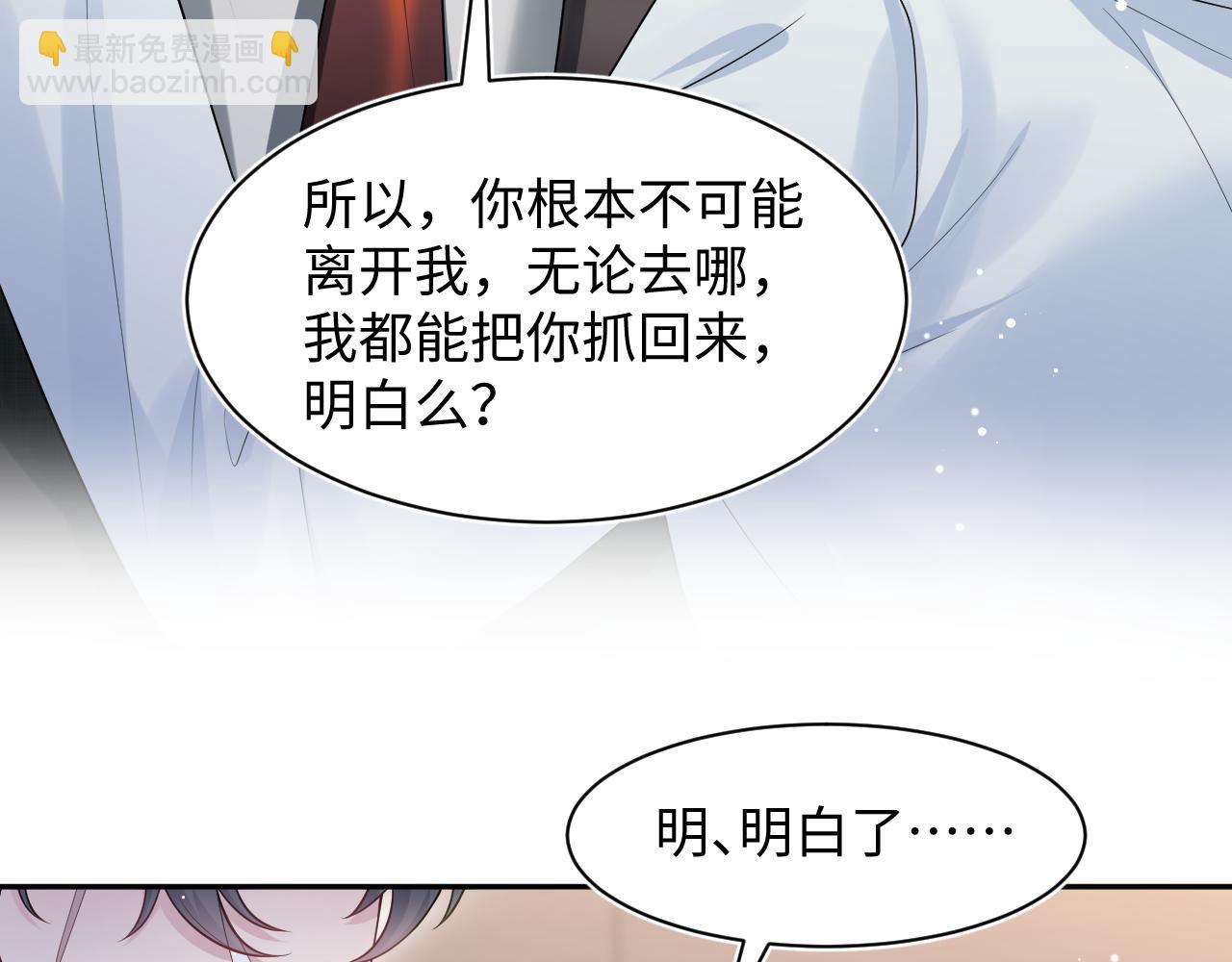 273 老板请吃饭81