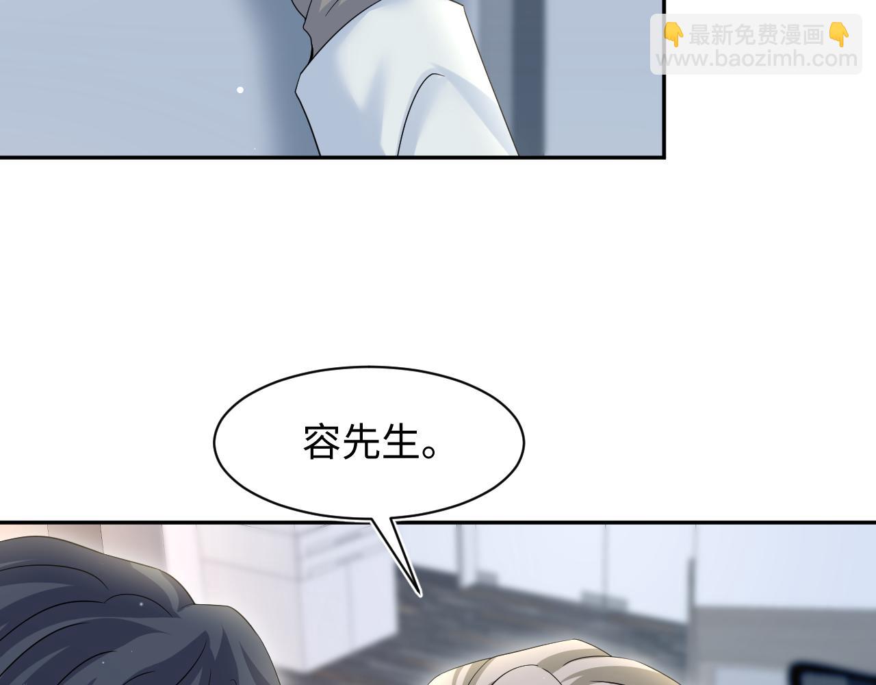 273 老板请吃饭9