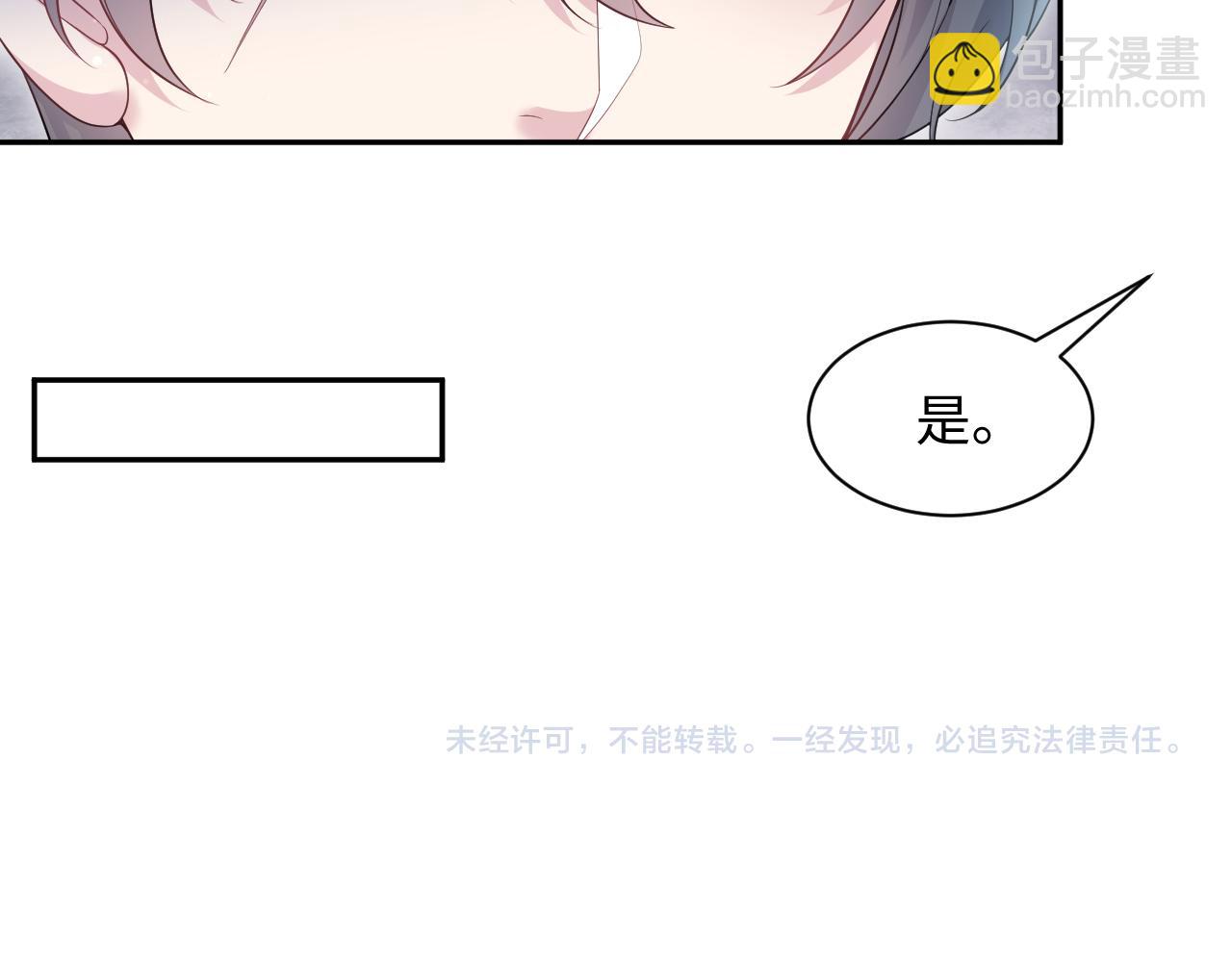 273 老板请吃饭92
