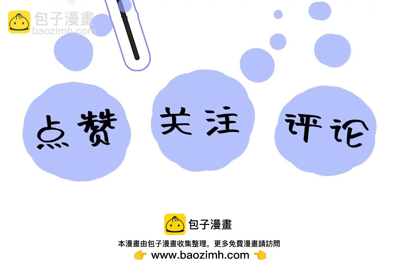 274 被灌酒了110