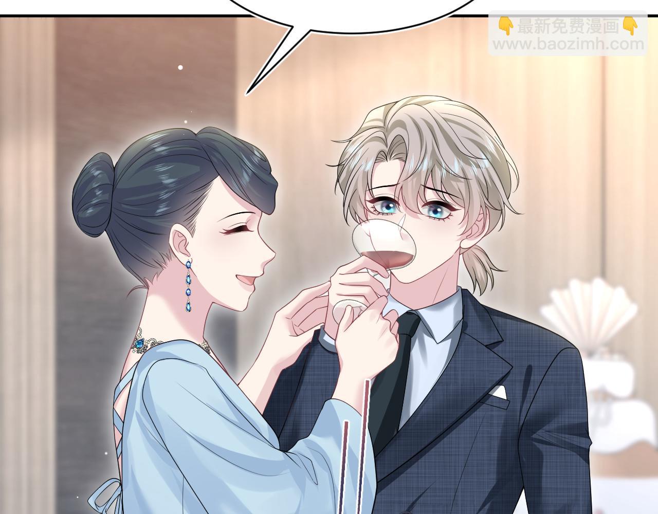 274 被灌酒了22