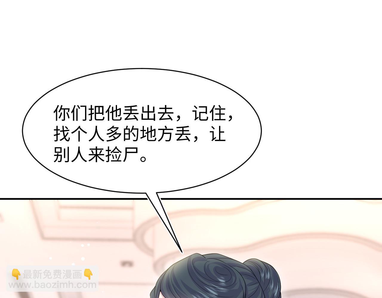 274 被灌酒了30